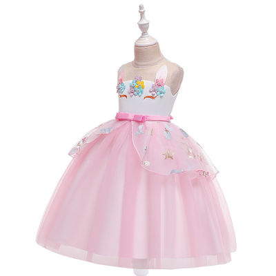 multi 150cm Tulle principessa stratificata Dress For Baby di 110cm